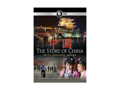 The Story of China